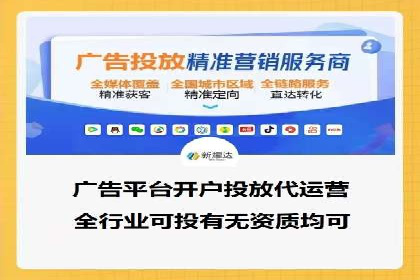 SEM关键词布局技巧解析